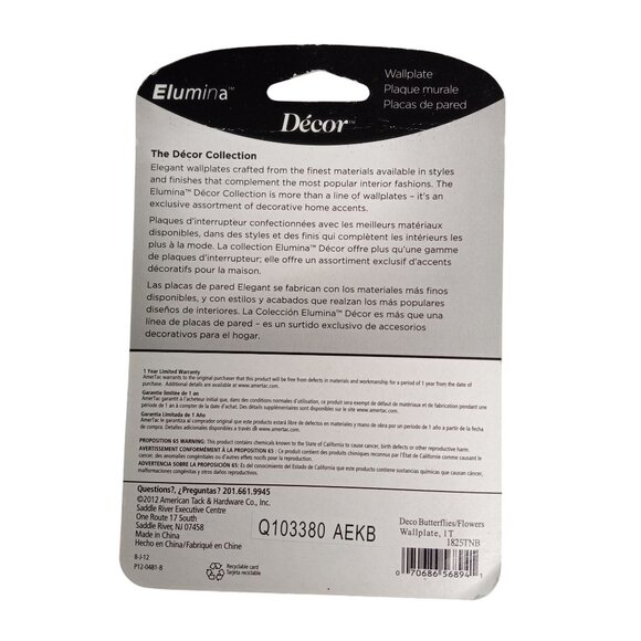 Elumina Décor Sports Themed Single Toggle Light Switch Cover Wall Plate NEW - Picture 2 of 3